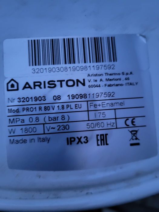 Водонагреватель аристон