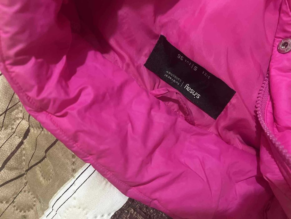 Дамско розово яке