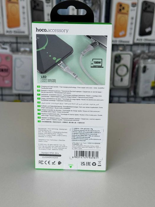 Cablu de incarcare rapida si transfer date, USB-USB C, 100W