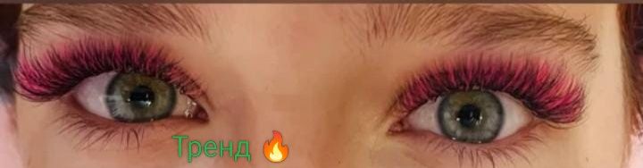 Наращивание ресничек