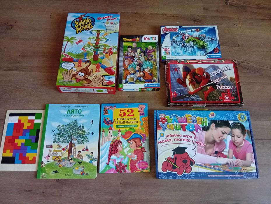 Детски играчки лот