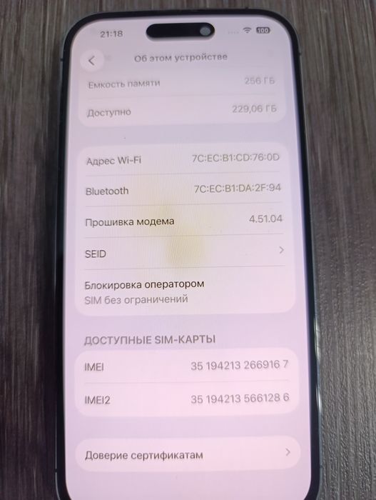 iPhone 14 Pro 256Gb
