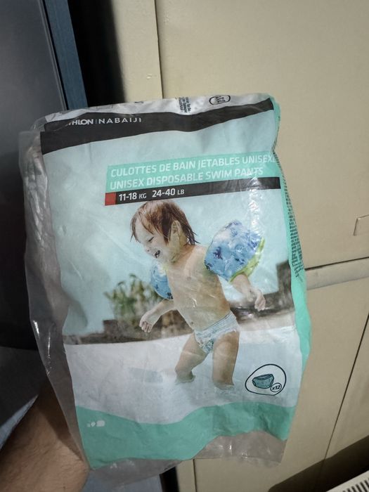 Scutece-126buc  pampers, huggies, chilotei si normali marime nr. 5