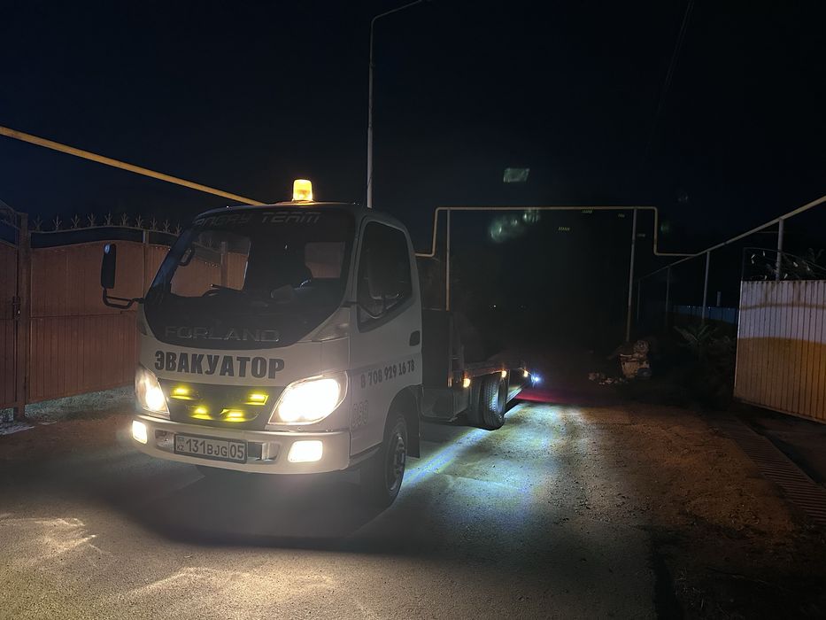 Эвакуатор Талгар,Кендала,Байтерек