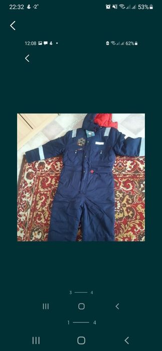 Летние спец комбенизоны