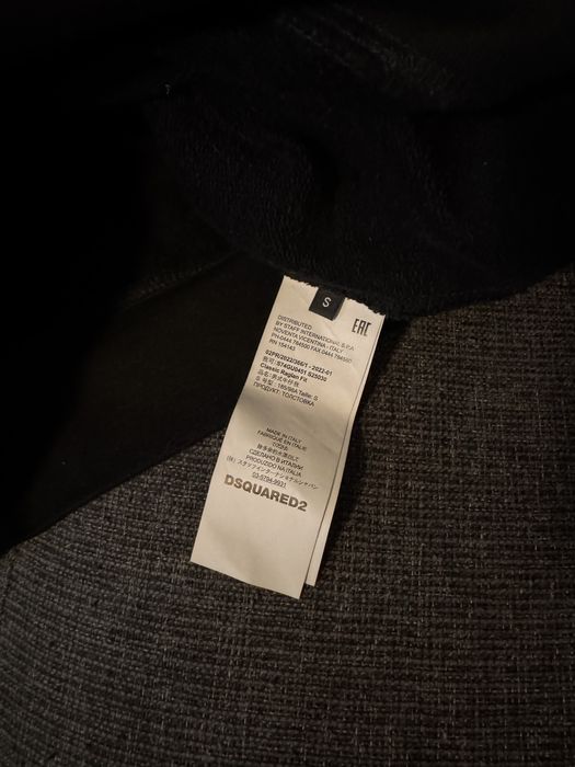 Dsquared2 оригинално худи