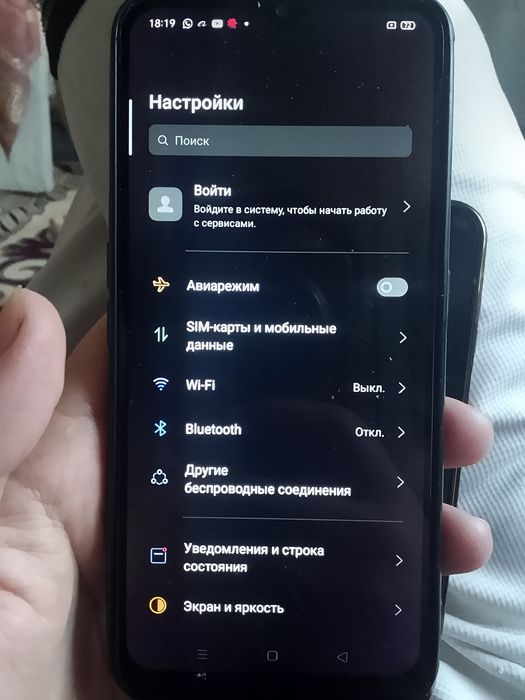 Оппо А5 Oppo A5 сатылады