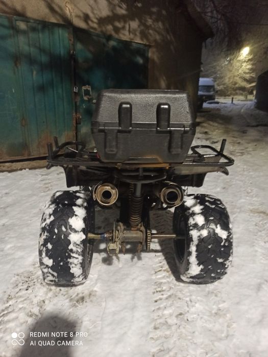 Продам квадроцикл 150куб