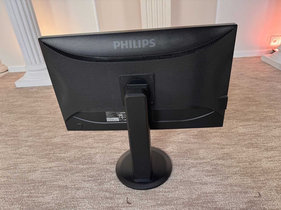 3 buc Monitor LCD 27 inch Philips | 1920x1080 | HDMI VGA DVI | Full HD
