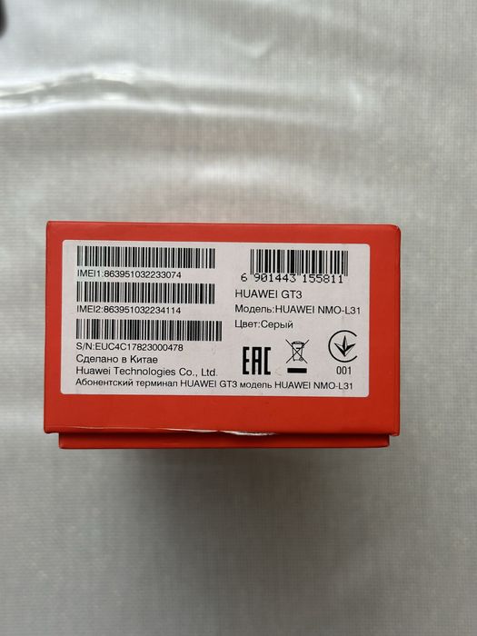 Продам телефон Huawei