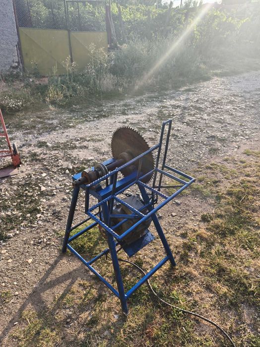 Циркуляр, запазен, много добро състояние