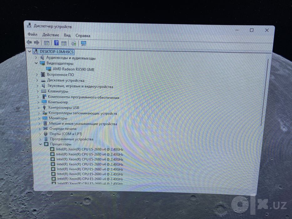 Компьютер обмен на macbook