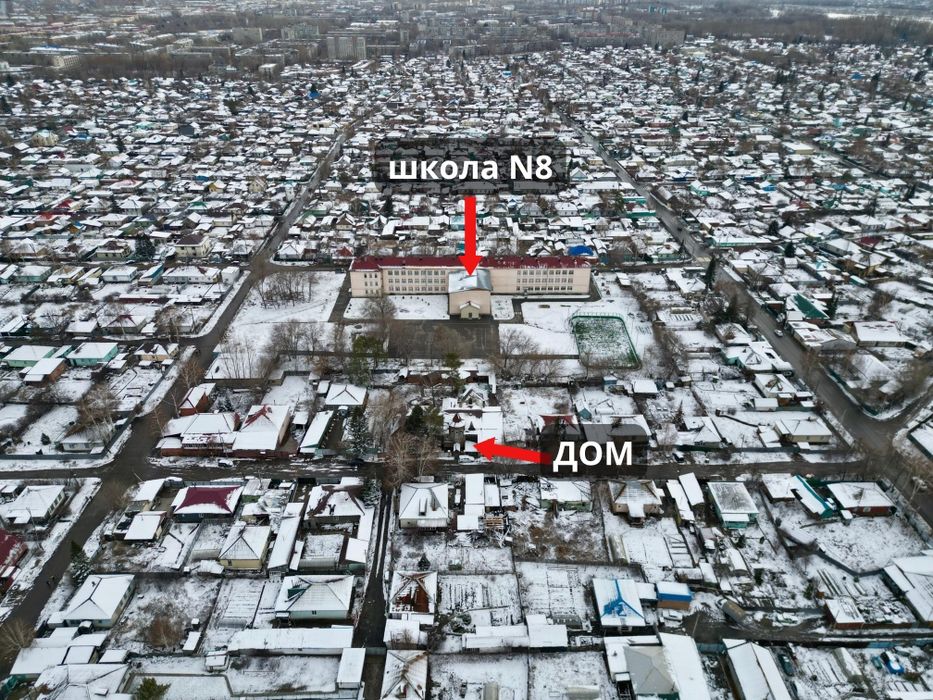 Продаётся двухэтажный дом