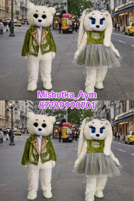 Прокат костюмов Мишки Алматы