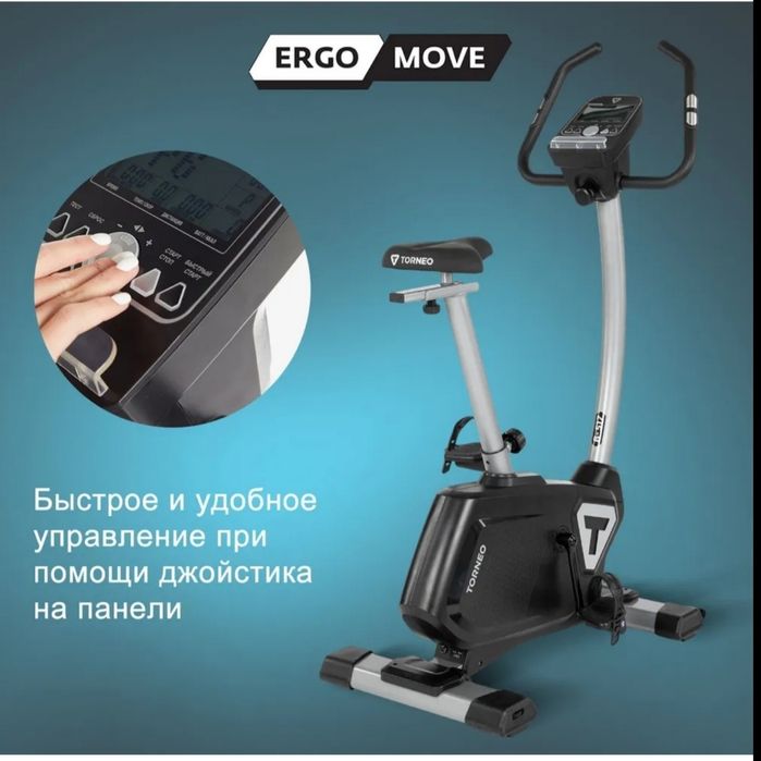 Продам велотренажёр