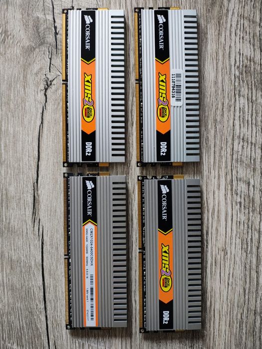 Оперативная память