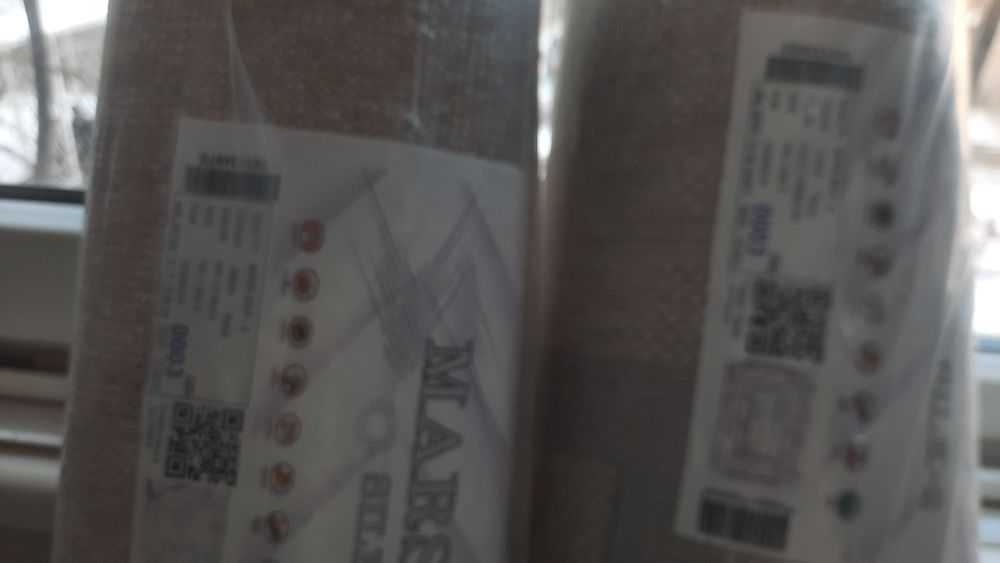 Ковер,    новый.