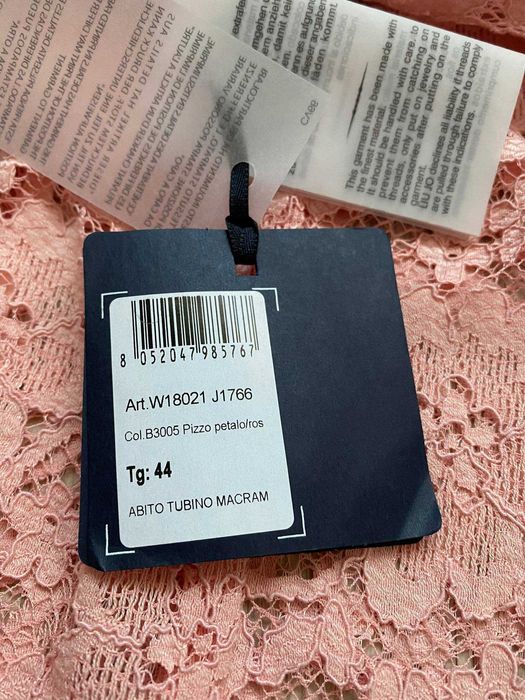 Дантелена рокля LIU JO