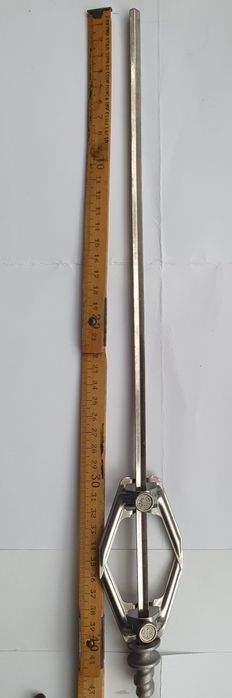 Storcător centrifugal Braun