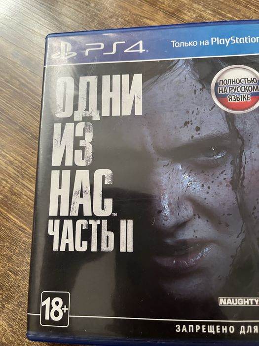 Диски на ПС4 оригинал