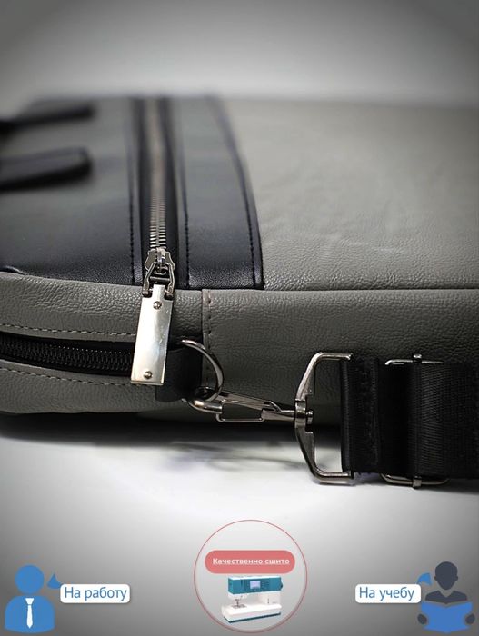 Сумка для ноутбука серый (noutbuk uchun sumka kulrang)