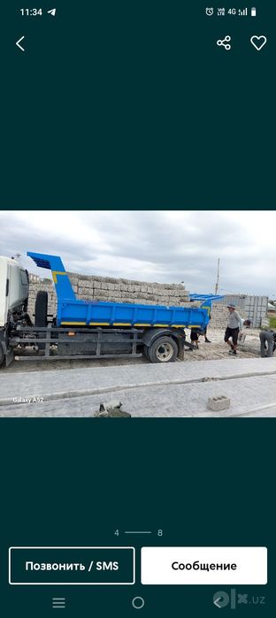Клинец Кум Шебен Шлакоблок