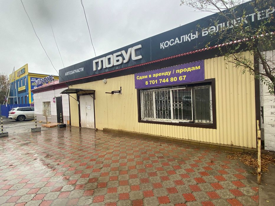 Сдается в аренду нежилое коммерческое помещение.