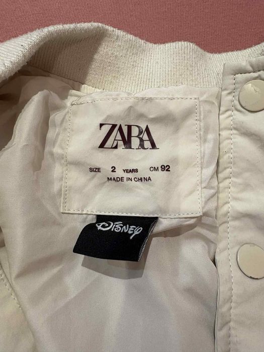 Преходно яке Zara за момче