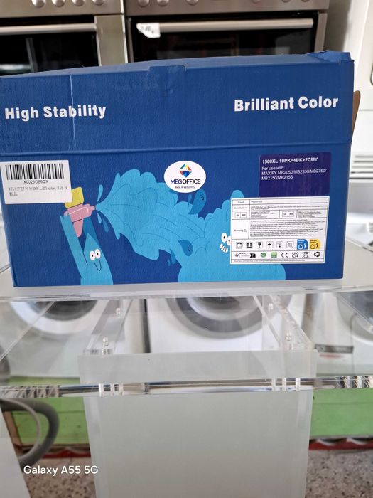 Касети за принтер CANON PGI1500XL