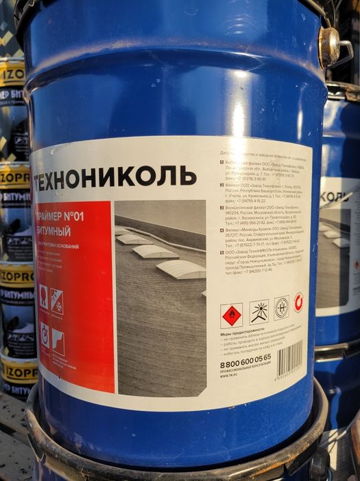 Palezol izalytsiya praymer mastika falgaizol Bitum saqich