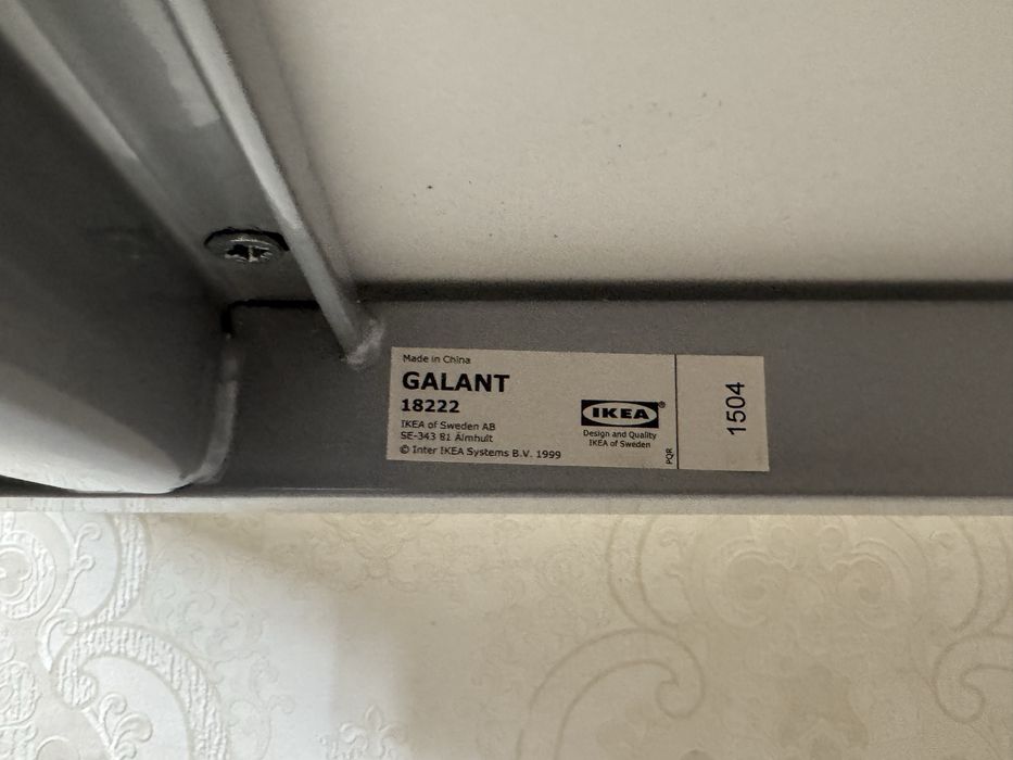 Ikea стол с регулирующими ножками Galant 18222