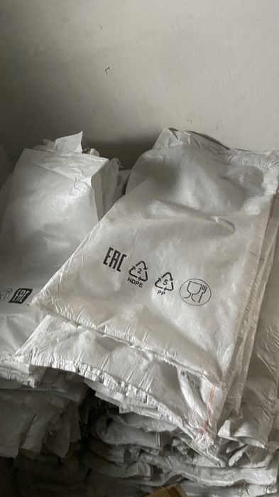 Мешки под мусор строительный