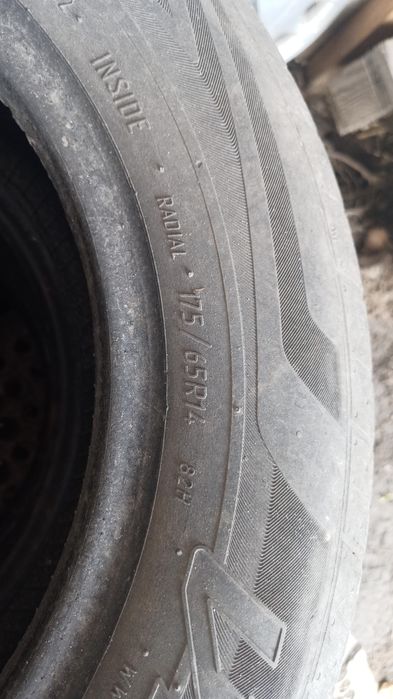Продам шины  летние