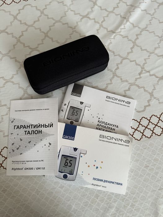 Новый глюкометр Bionime