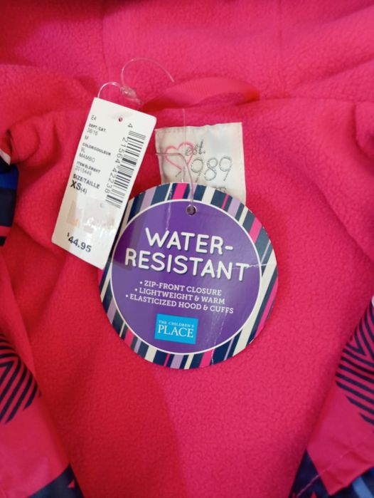 Фирменная куртка для девочки