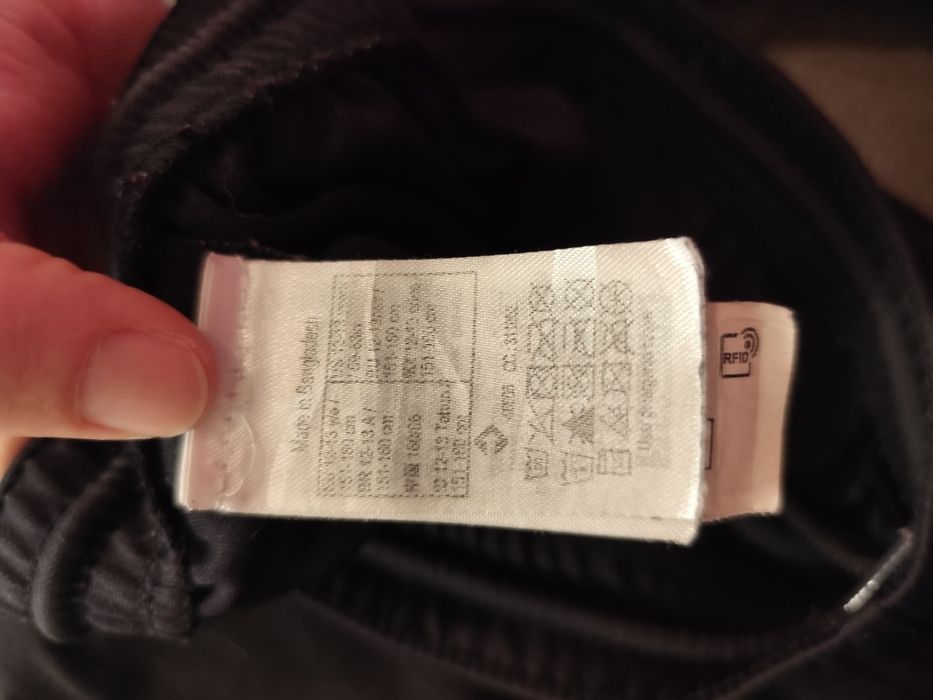 Футболни екипи 12-15год.