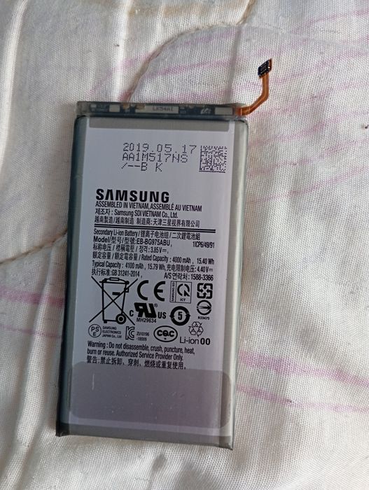 Vând baterie pentru tel S10+