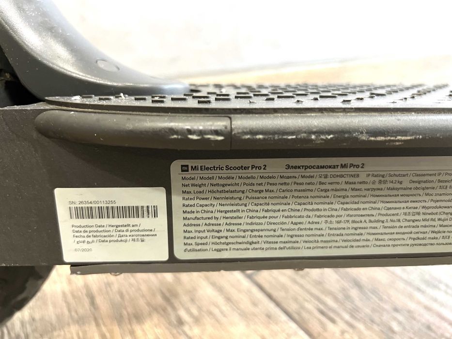 Trotinetă Electrică Xiaomi Mi Pro 2, Viteza: 25km/h, Putere motor: 300w!