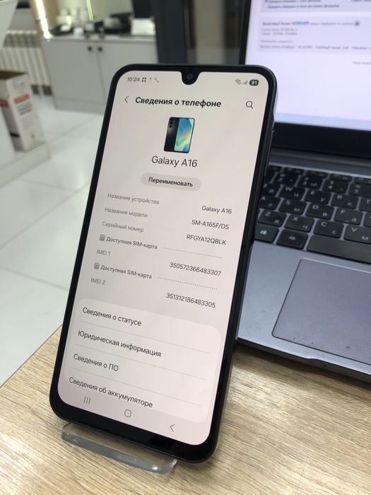 Samung galaxy a16 256gb (p25)