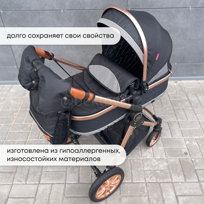 Детская коляска 3 в 1 Luxmom V9 с люлькой и прогулочным блоком