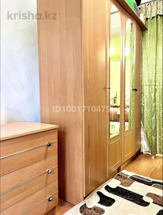Продам отличный дом