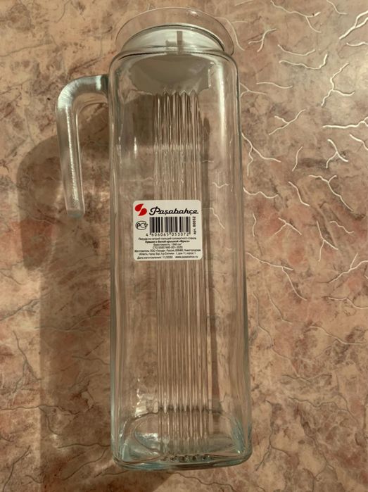 Срочно   Продам  графин  .