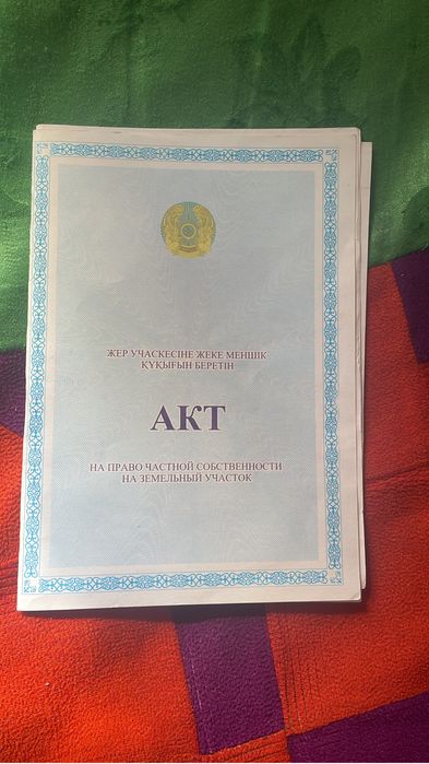 Продам участок в восточном микрорайоне