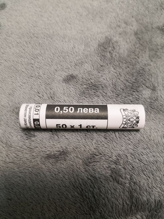 Фишек монети 1ст 2000г чисто нови (UNC)