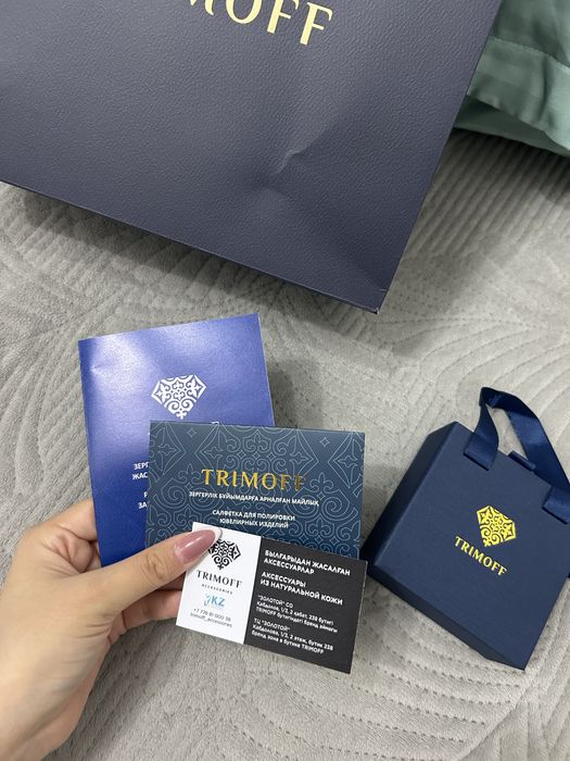 Trimoff   серьги