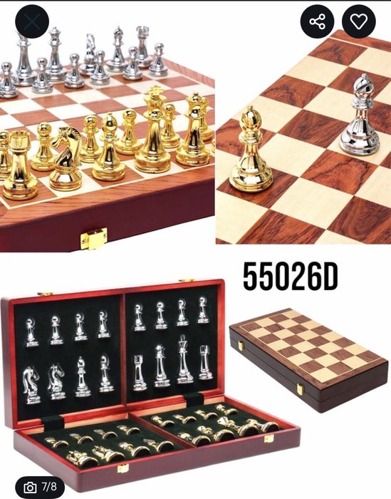 Высококачествнный шахматы шахматная