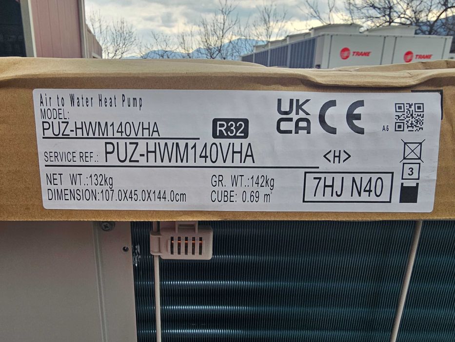 Термопомпа моноблок Mitsubishi Zubadan PUZ-HWM140VHA - 16 KW - нова