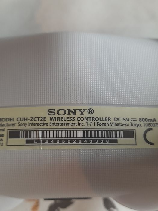 Джостик PS4 Dualshock4