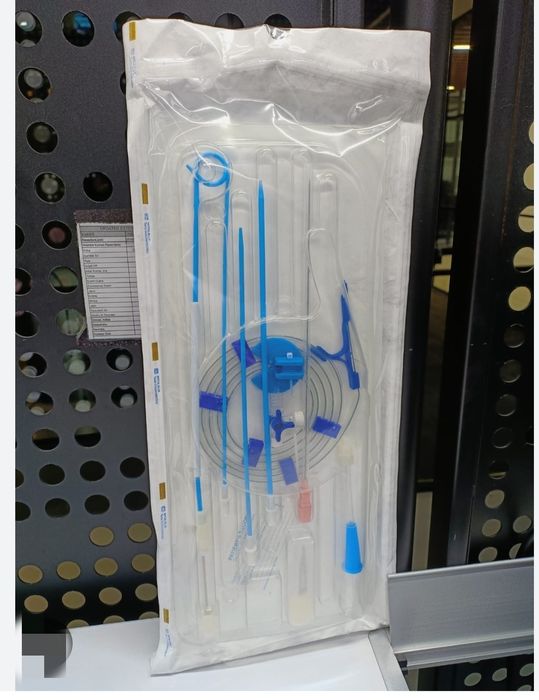 Нефрастома.Оптом