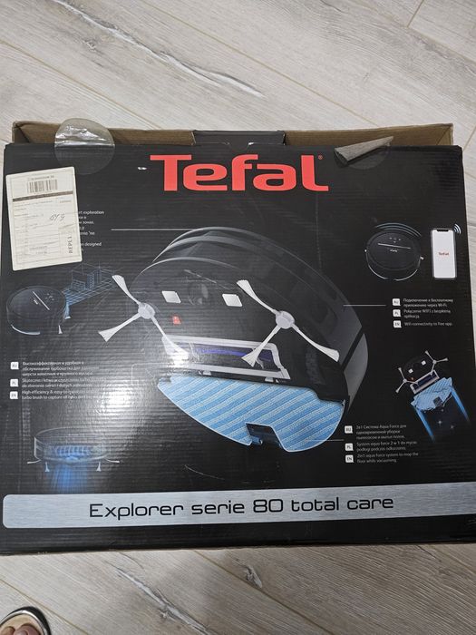 Пылесос робот  Tefal